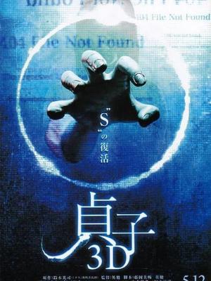 晚秋往事