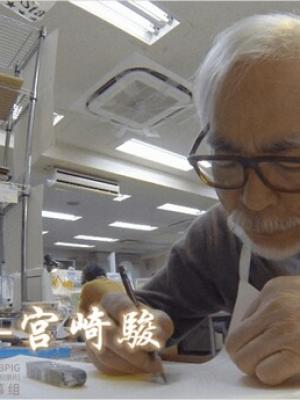 谜案追踪